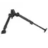 Сошки Leapers UTG Big Bore Full Stability. 23-35,5см. Picatinny Фото 3